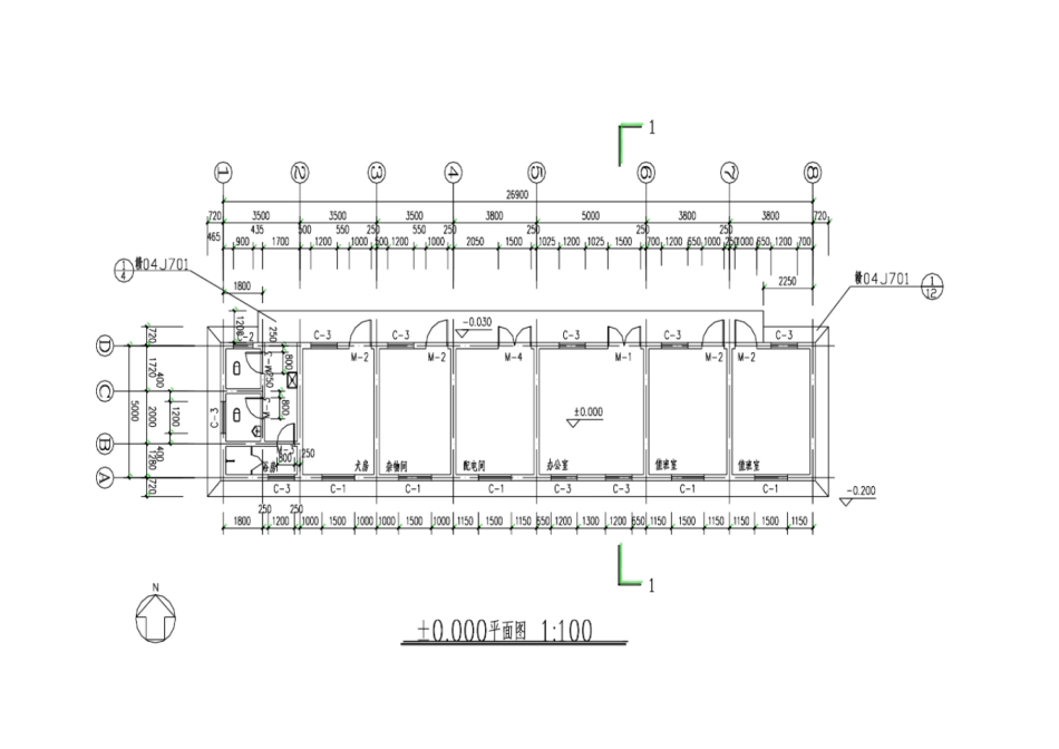 建筑工程预算实训任务_第3页