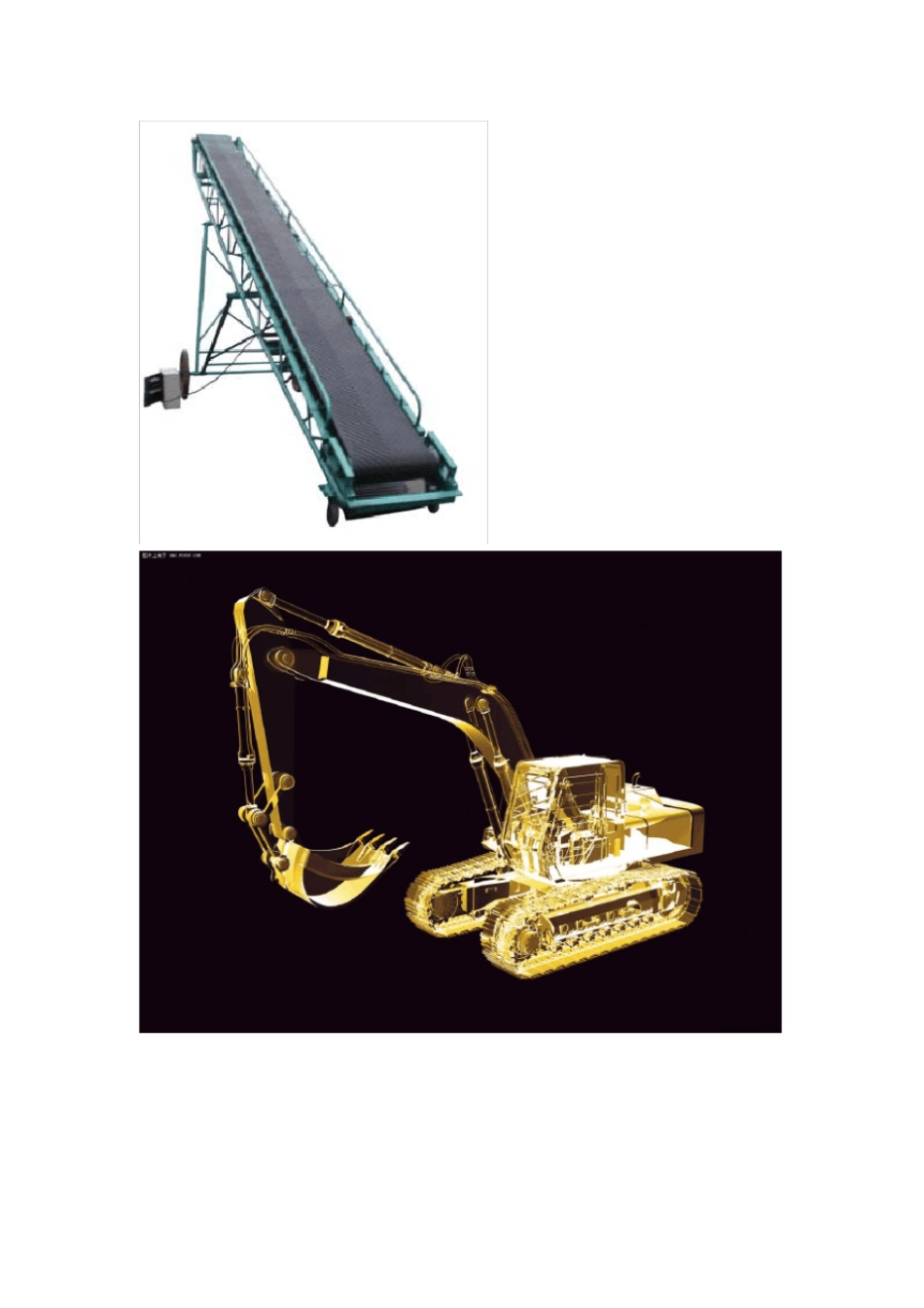 建筑施工机械一览表_第2页