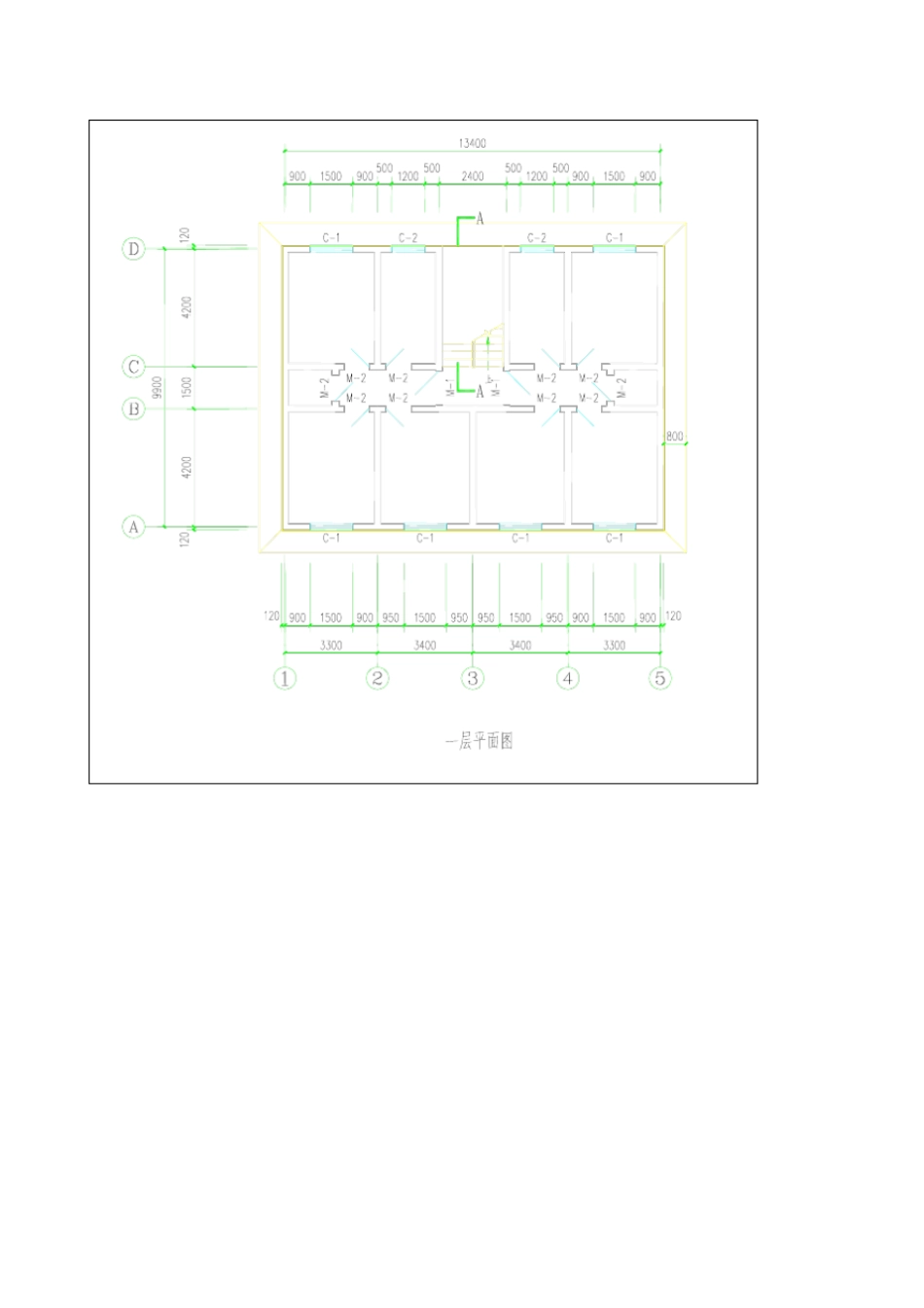 建设工程评价课件设计_第3页