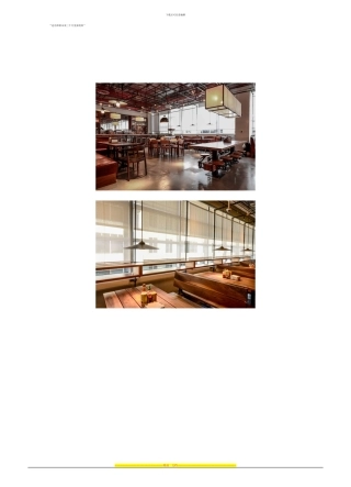 AVROKO设计--美国旧金山DROPBOX-CAFETERIA自助餐厅设计方案