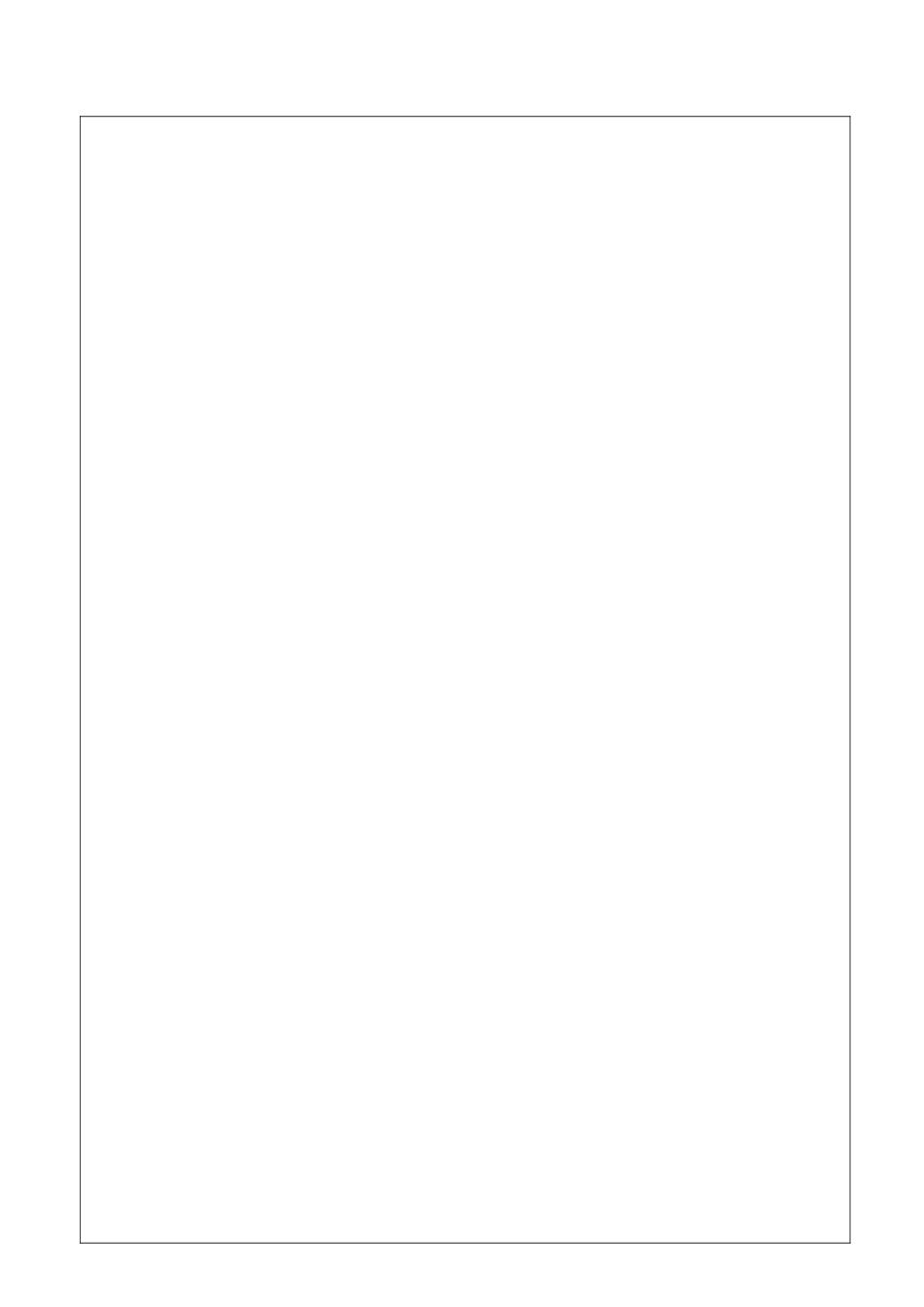 CT-HR-3-015公司保密管理制度_第1页