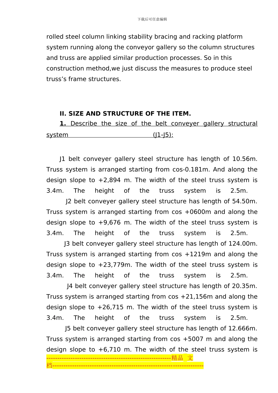 Executive-organization-method-EN-焦化系统通廊钢结构施工方案_第2页