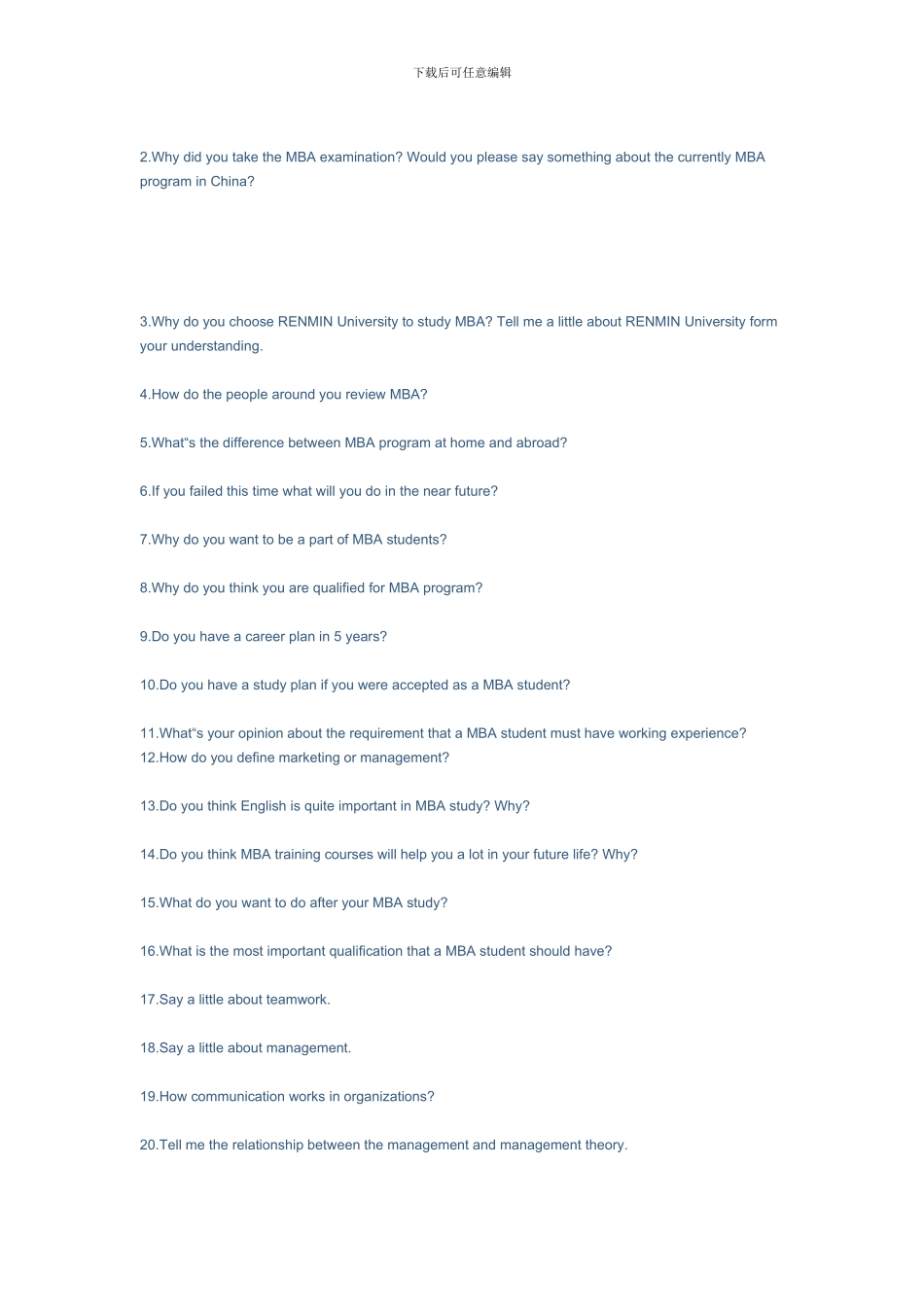 MBA面试中可能出现的英语问题及精彩回答_第2页