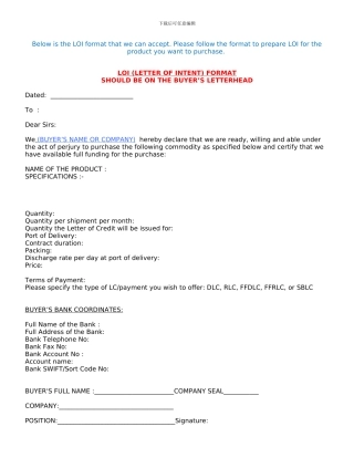 MODEL-LOI-采购意向书英文模板