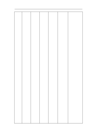 ZDSDDGDQ-JJ-009-《资料管理制度》