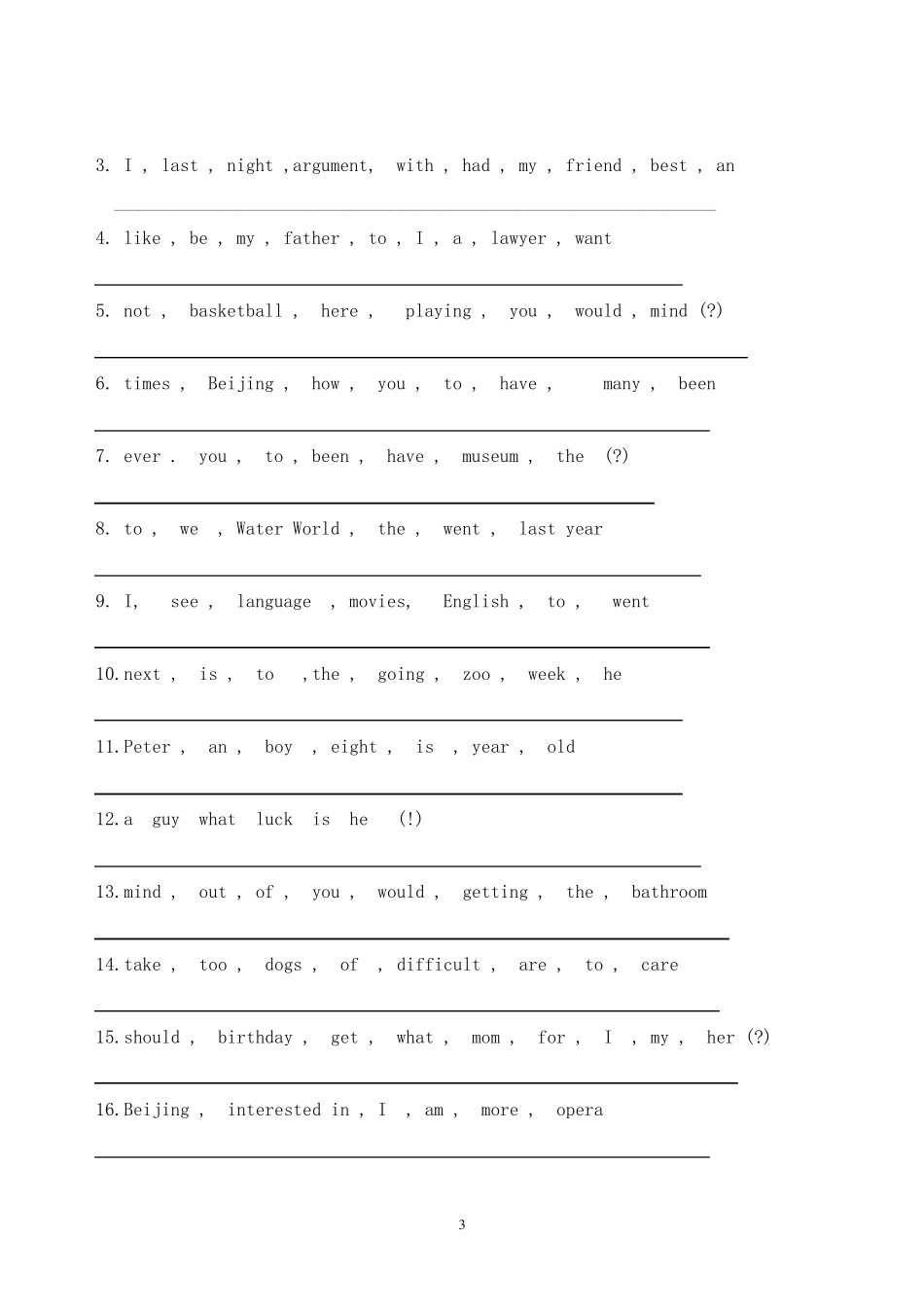 20072013年河北省英语中考连词成句_第3页
