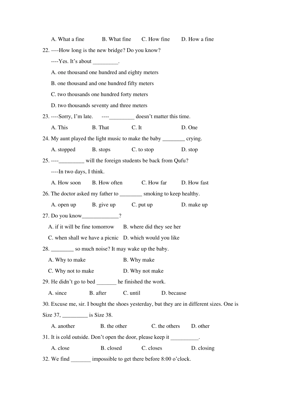 2007初三英语中考模拟测试48_第3页