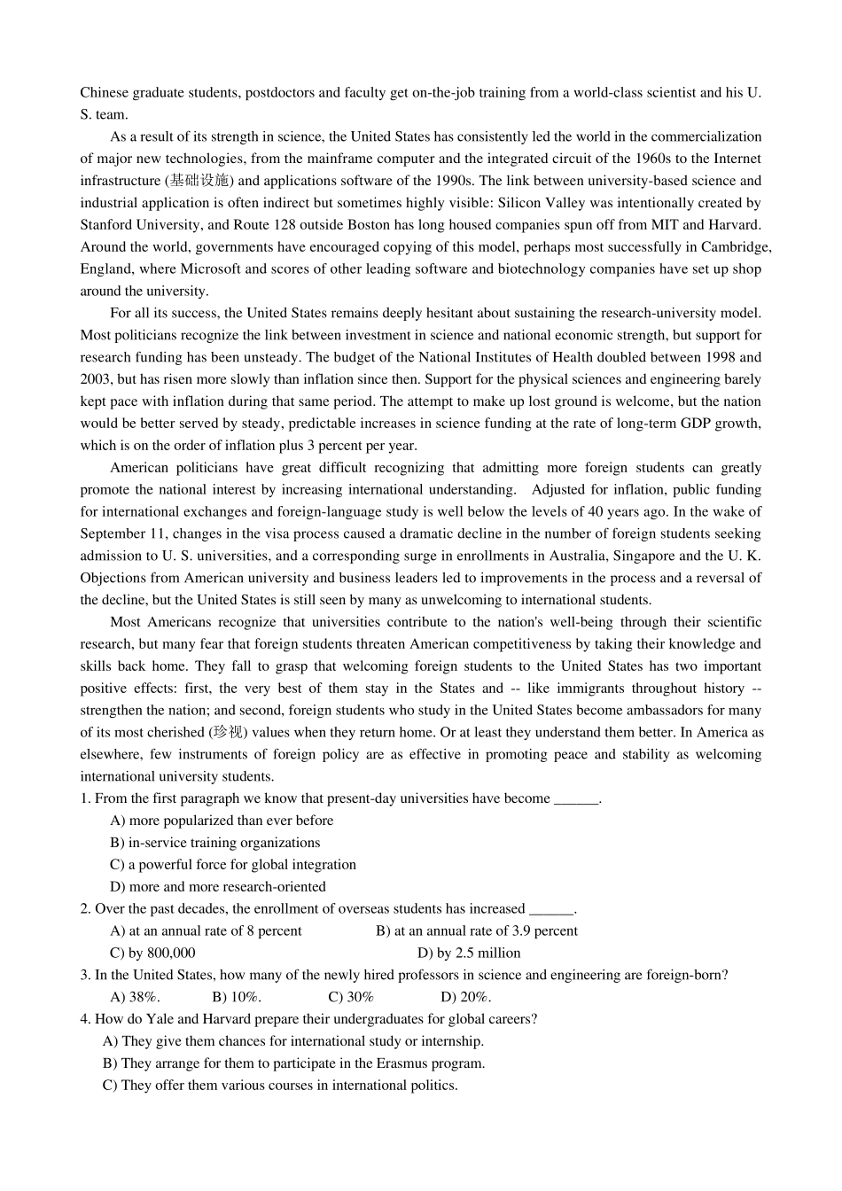 2007年12月大学英语四级真题及答案_第2页
