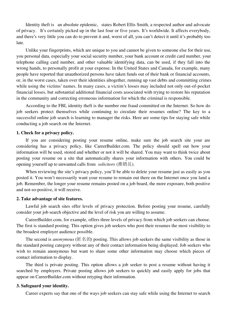 2007年6月大学英语四级真题及答案解析(标准)_第2页