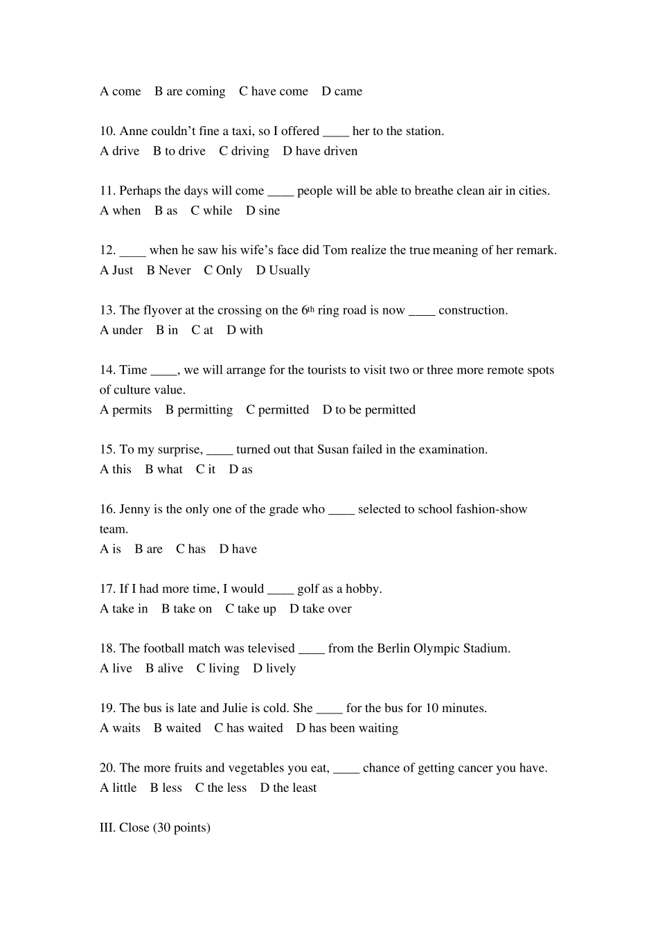 2007年成人高等学校专升本全国统一考试英语试题_第2页