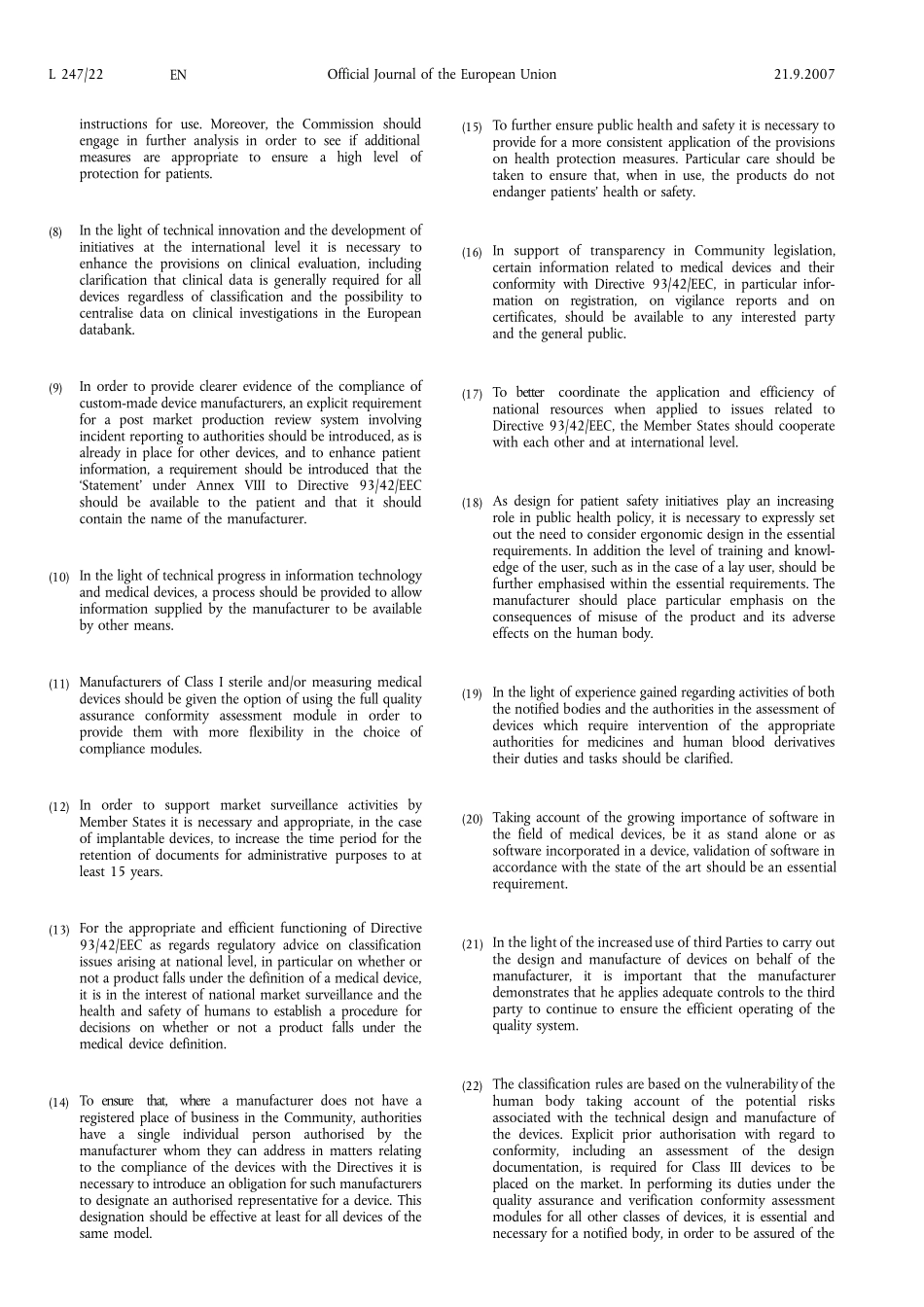 2007／47／EC欧盟新版医疗器械指令_第2页