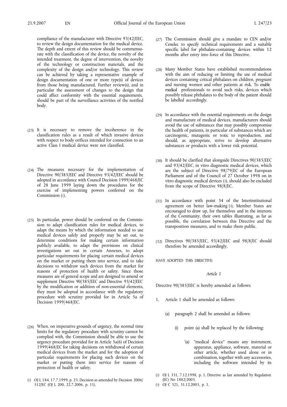 2007／47／EC欧盟新版医疗器械指令_第3页