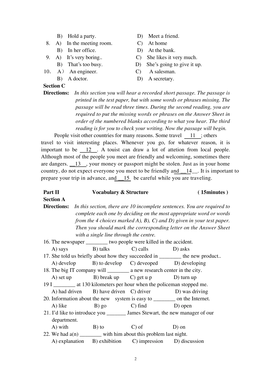 200812大学英语B级试题及答案_第2页