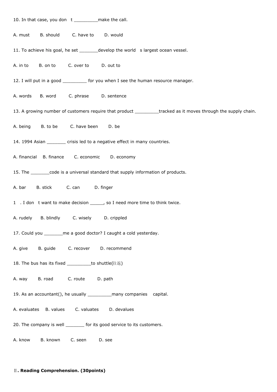2008年10月高等教育自学考试物流英语模拟试题_第2页