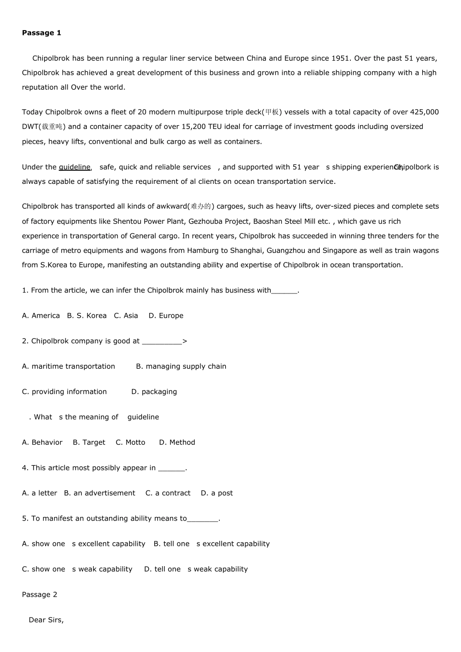 2008年10月高等教育自学考试物流英语模拟试题_第3页