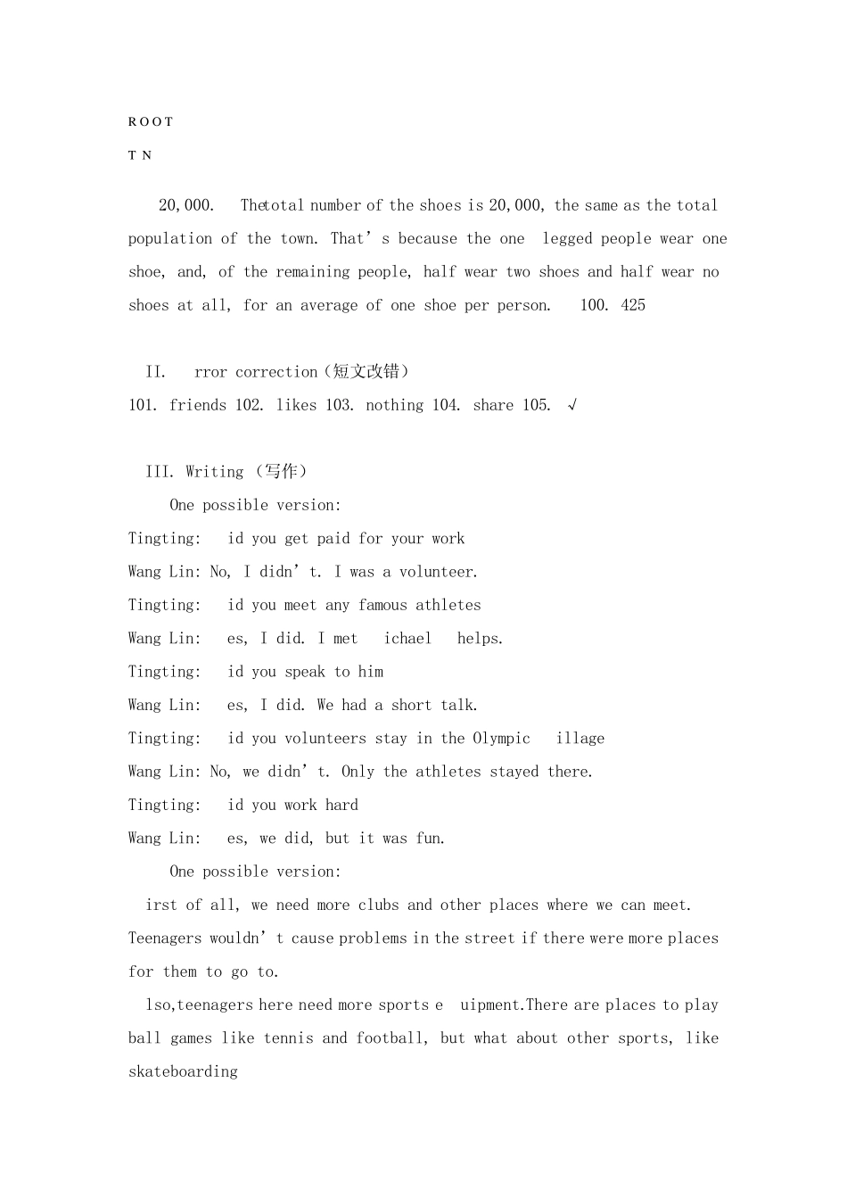 2008年全国中学生英语能力竞赛(NEPCS)决赛初三年级组试题答案_第3页