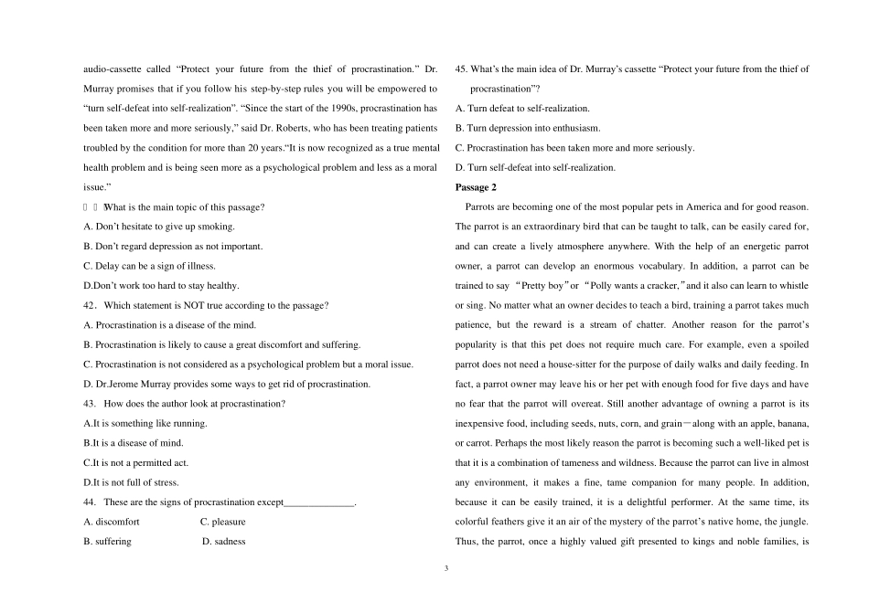 2008年河南省专升本试卷(公共英语)word版_第3页