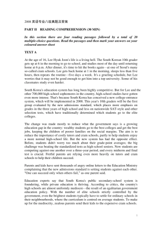 2008英语专业八级阅读真题及答案