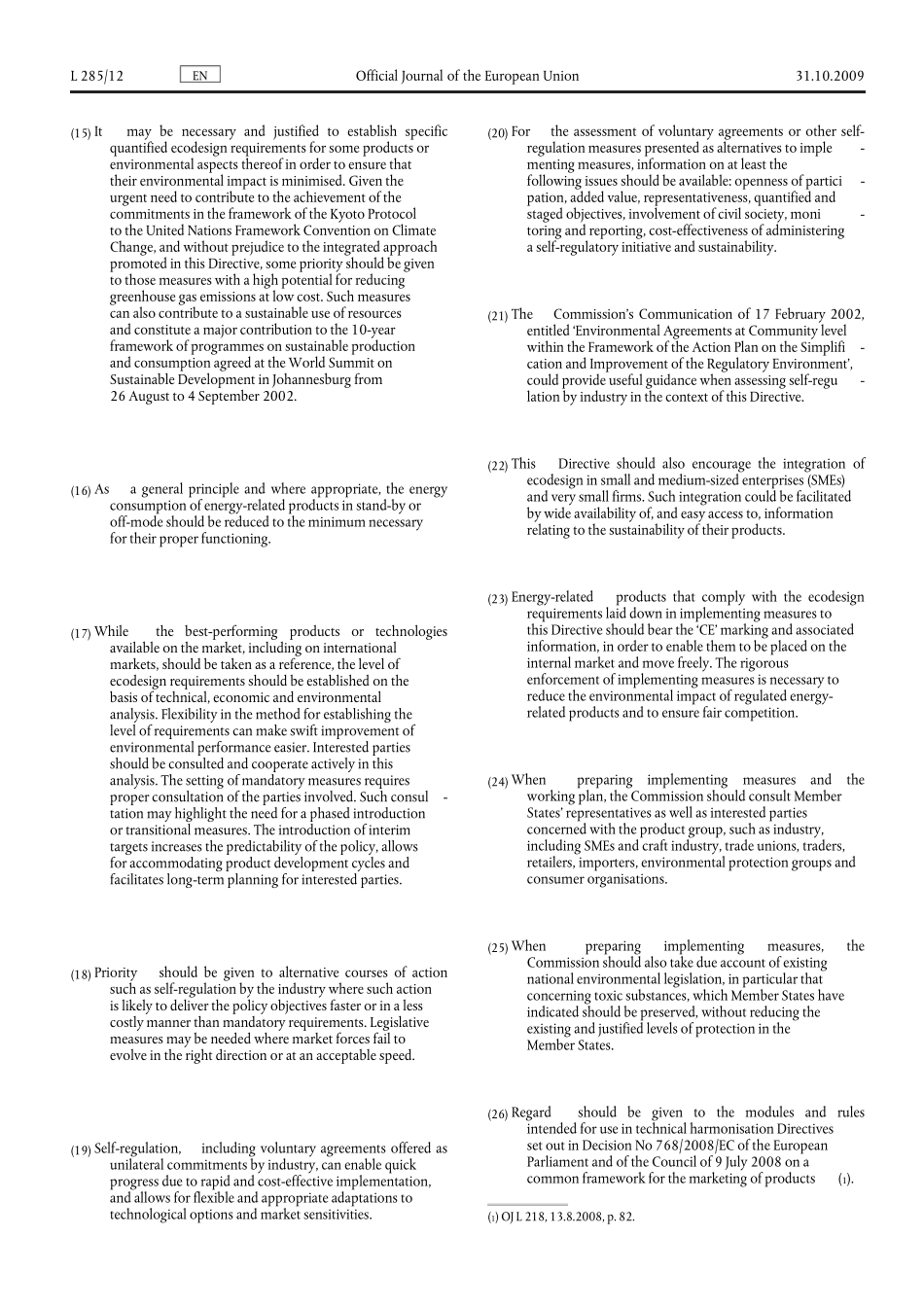 2009125EC_Directive_第3页