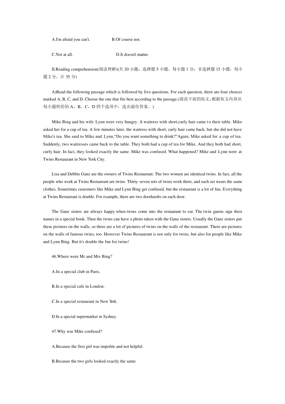 2009全国中学生英语能力竞赛初赛试题与答案_第3页