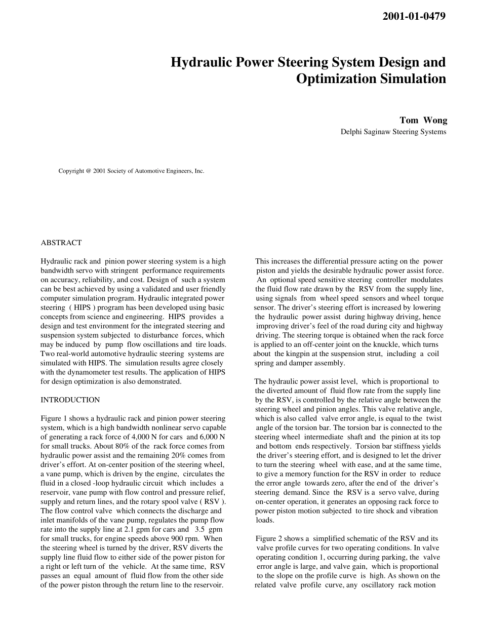 液压助力转向系统的设计(全英文)_第3页