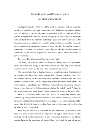 液压系统和气压系统外文文献翻译、中英文翻译