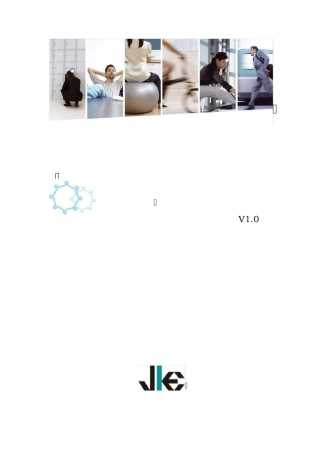 液晶触摸一体机安装规范