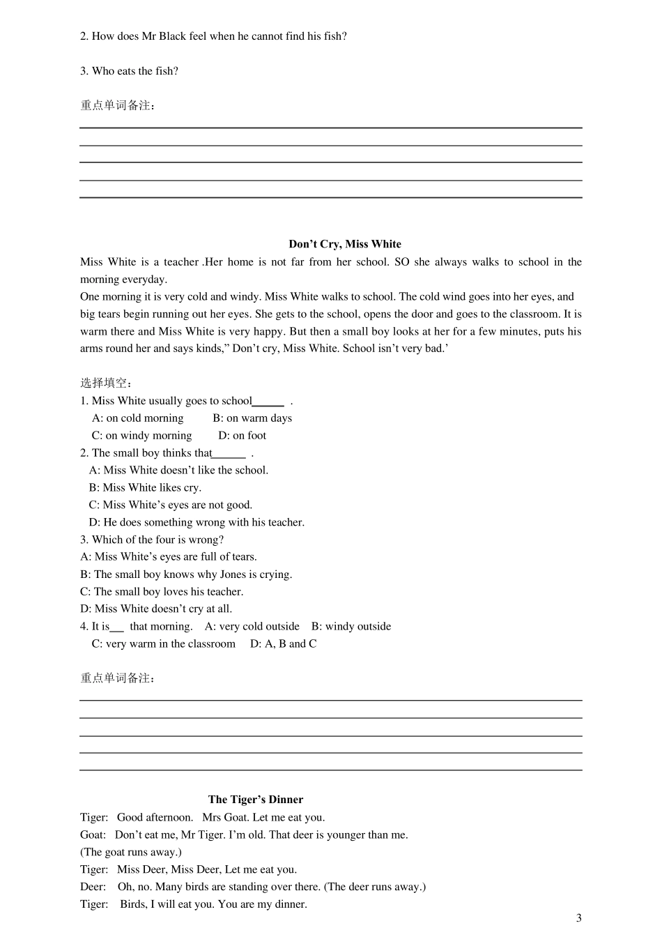 深圳小学六年级英语阅读理解_第3页