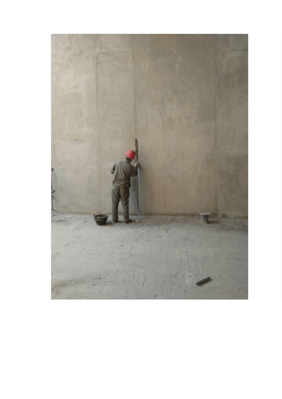 混凝土色差调整工艺_第3页