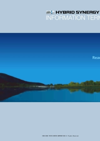 混合动力原理及结构(上)