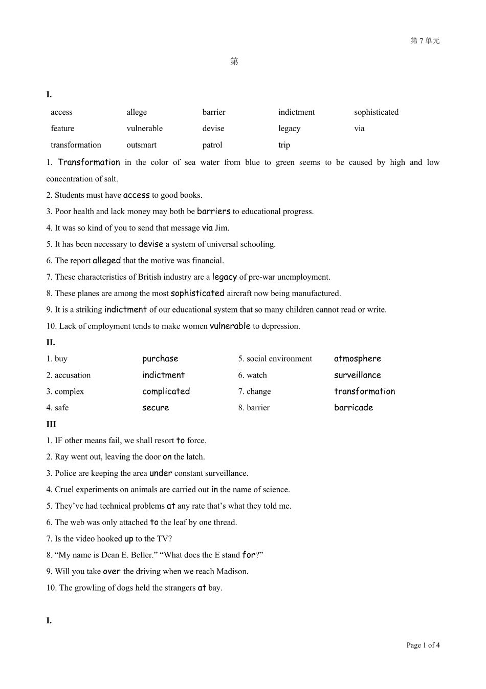 清华大学出版社工程硕士英语基础教程2006版课后题及答案715单元_第1页