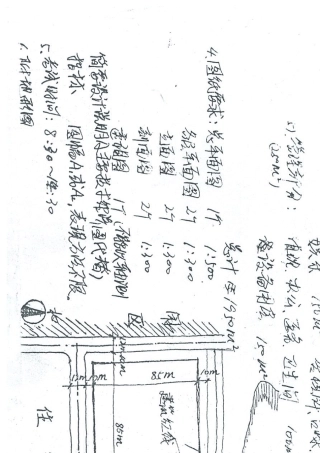 清华大学建筑快题真题