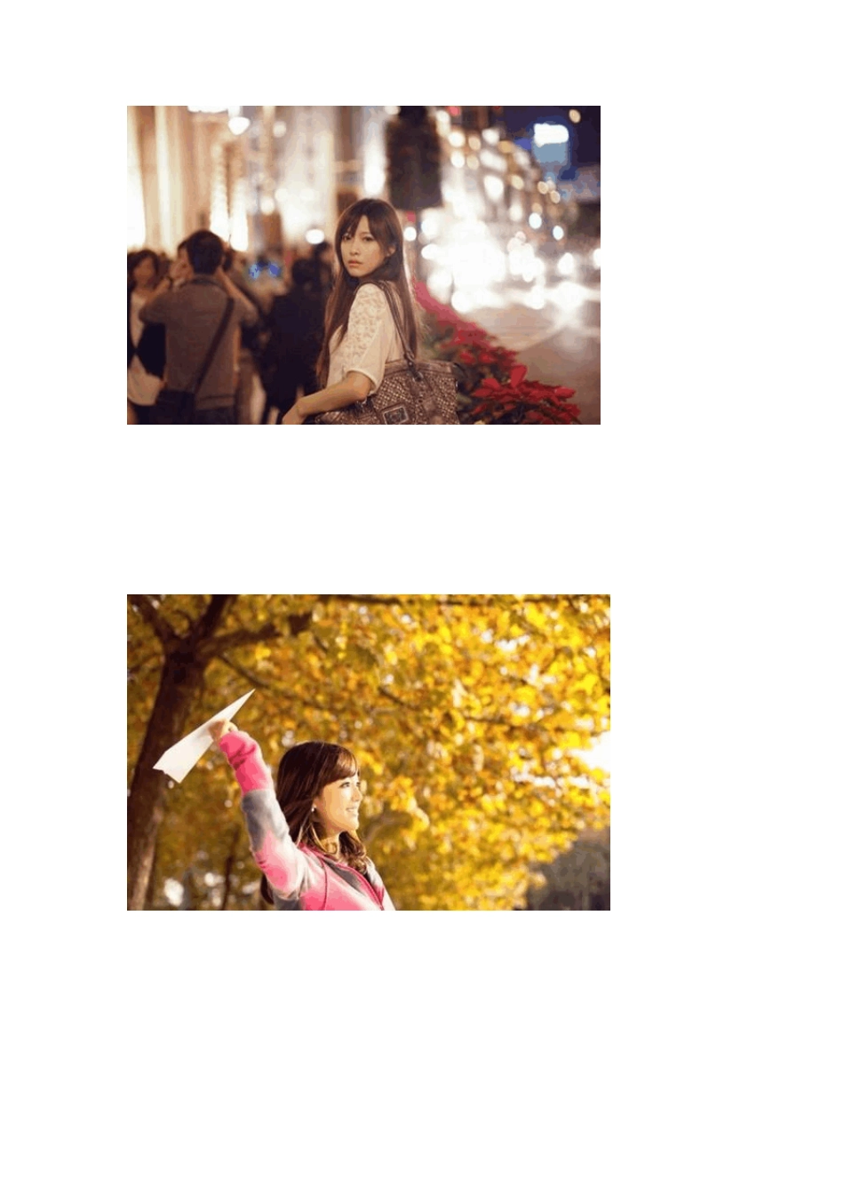 清新文艺女生拍照姿势_第1页