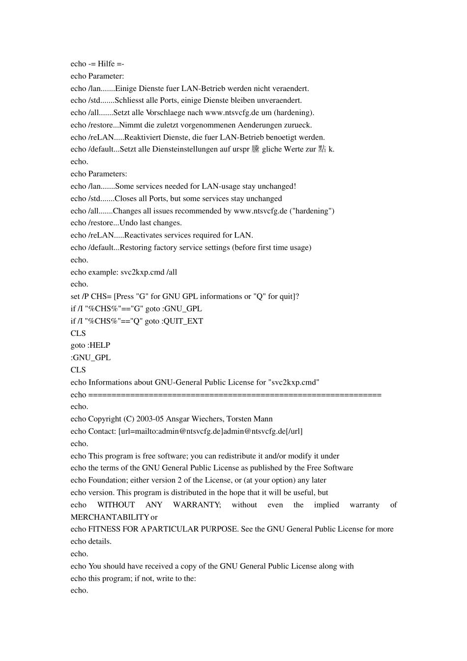 清理系统垃圾及优化网络批处理命令代码_第3页