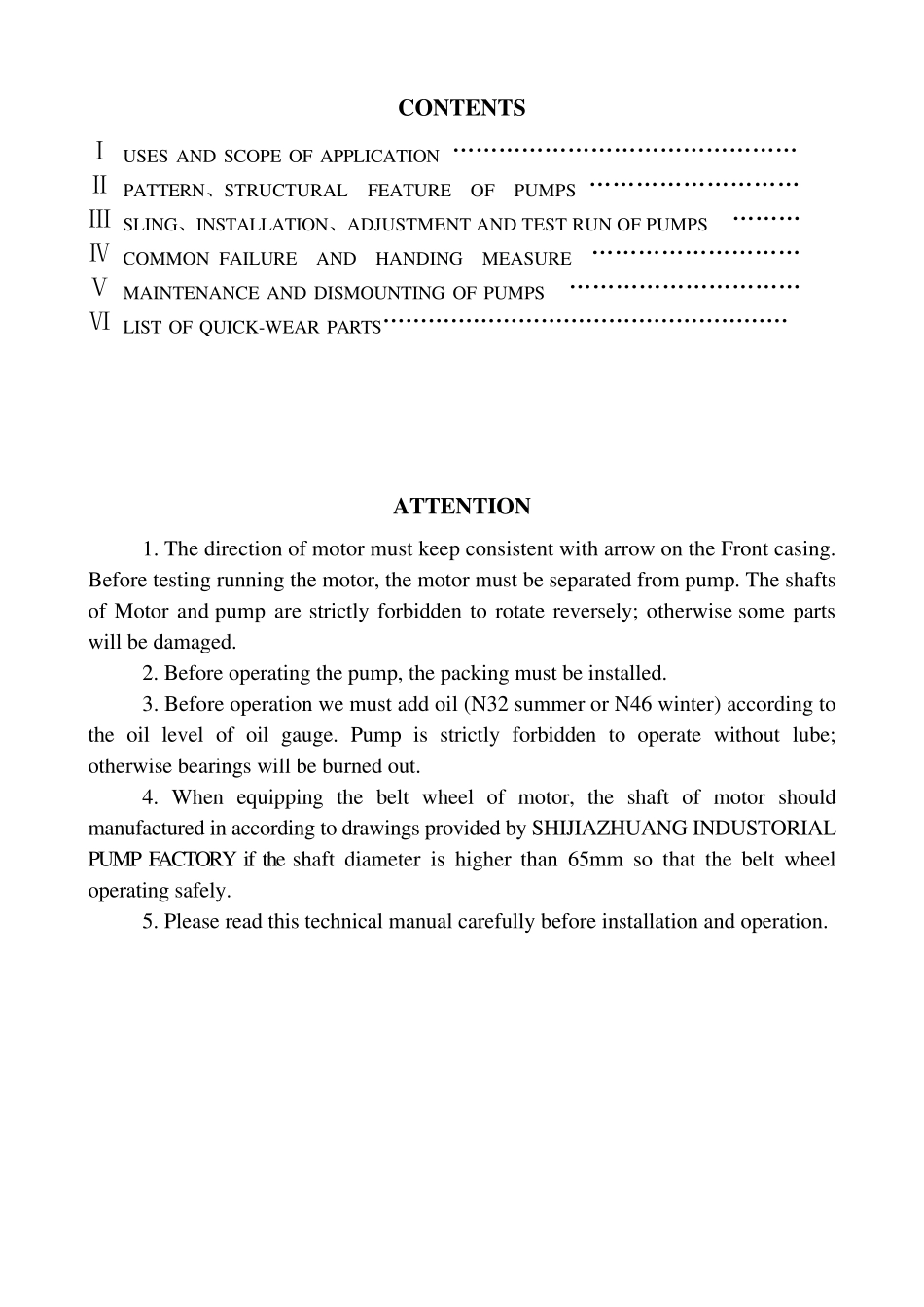 渣浆泵使用说明书英文版_第1页