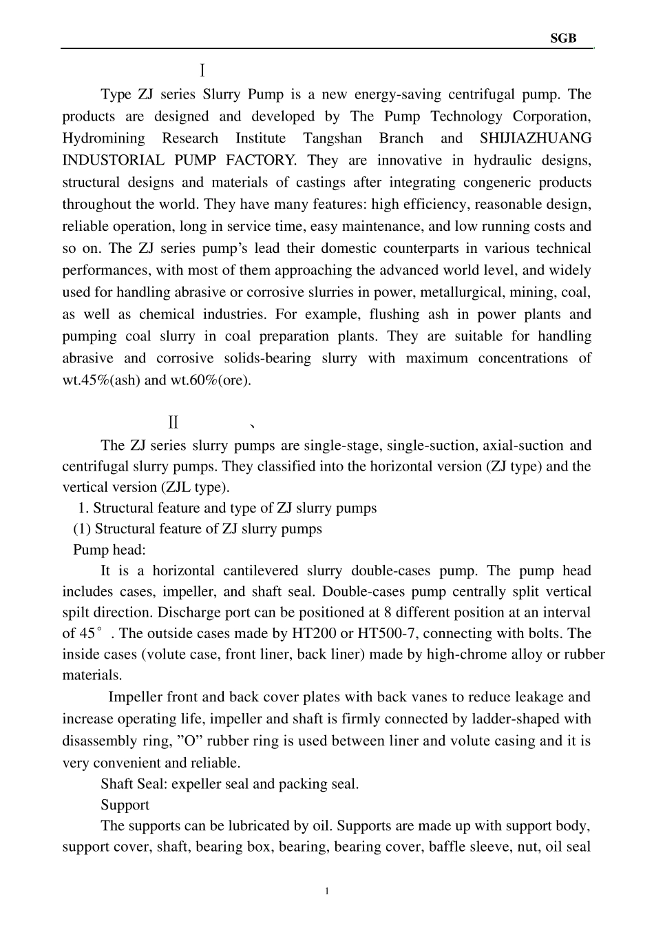 渣浆泵使用说明书英文版_第2页