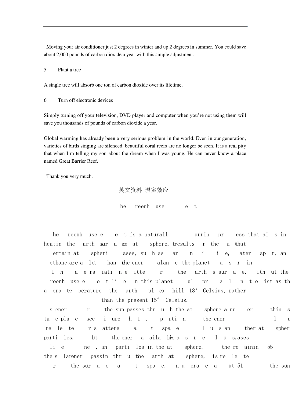 温室效应英文_第2页