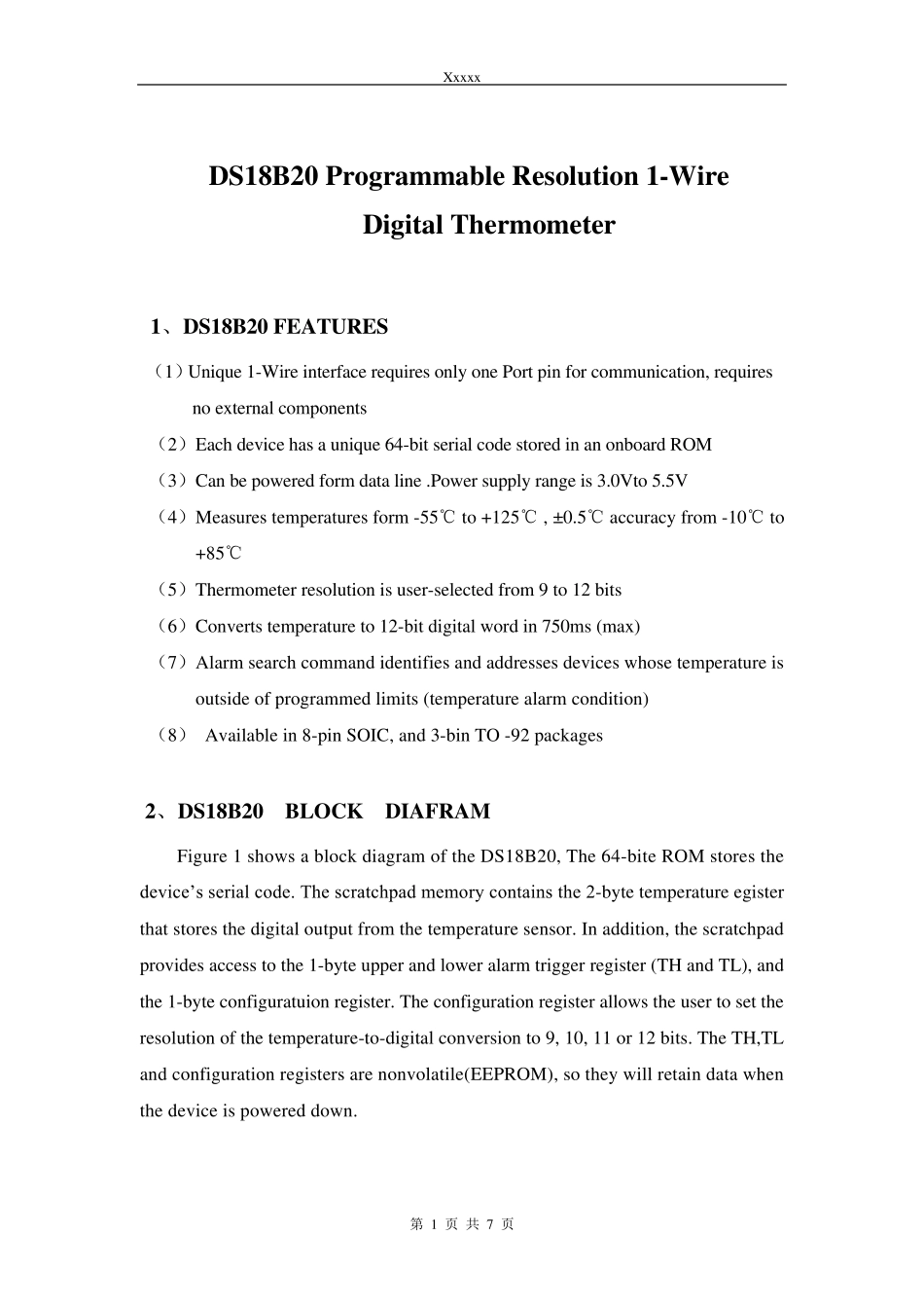 温度传感器DS18B20外文翻译_第1页