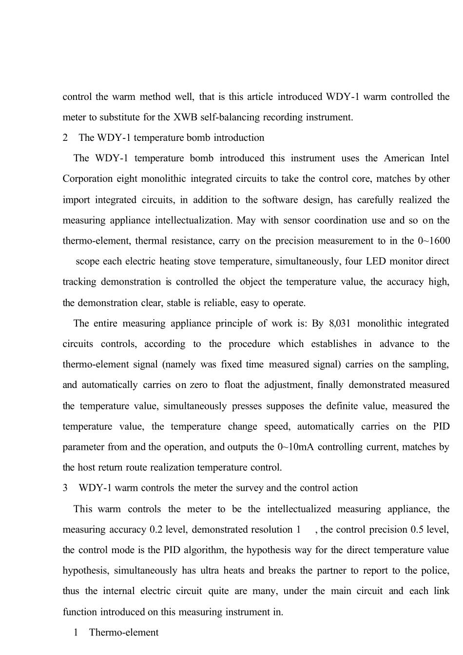 温度控制外文文献_第2页