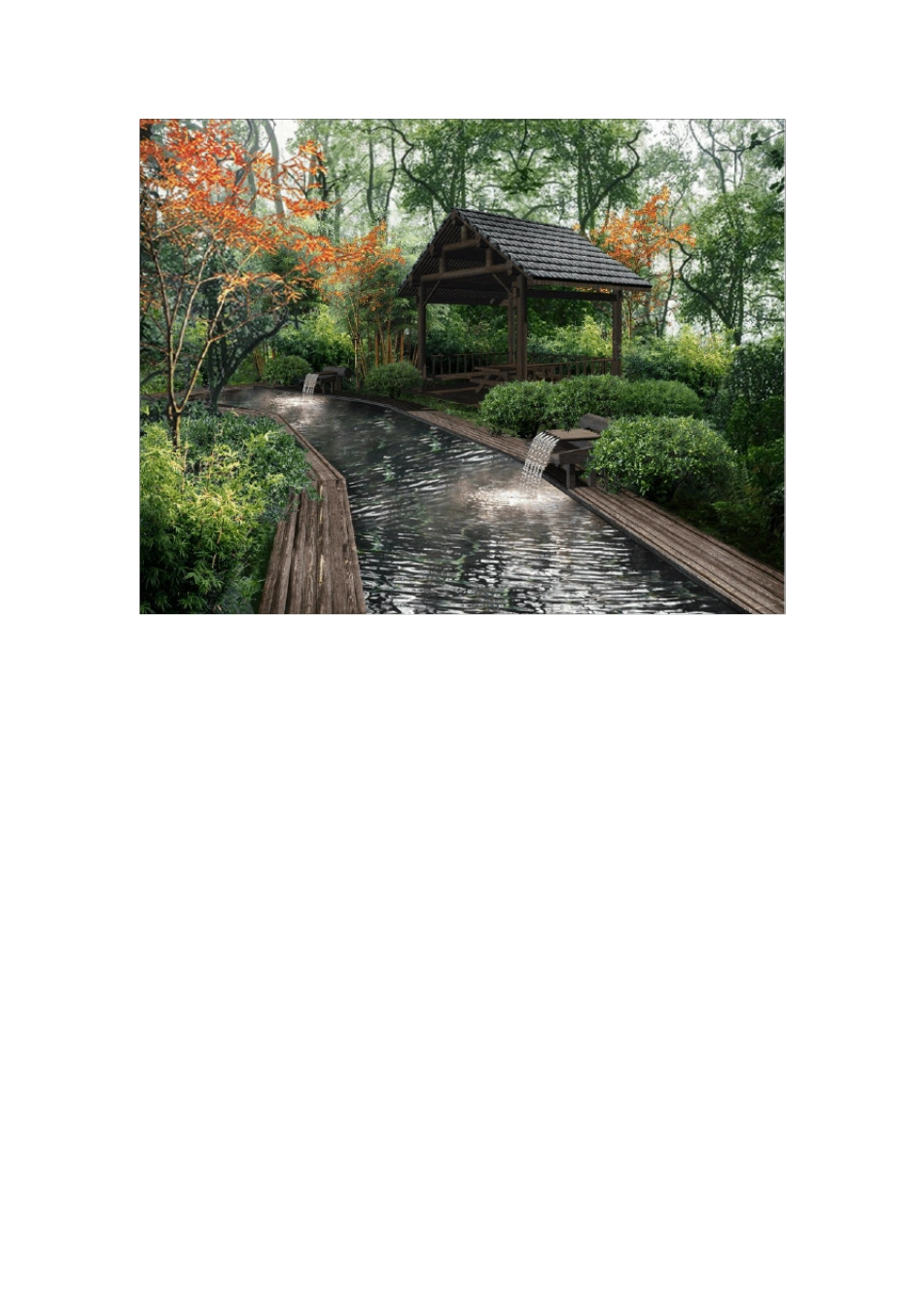 温泉泡池设计图_第2页