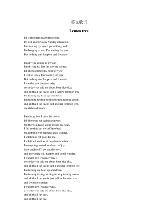 简单易学英文歌曲歌词