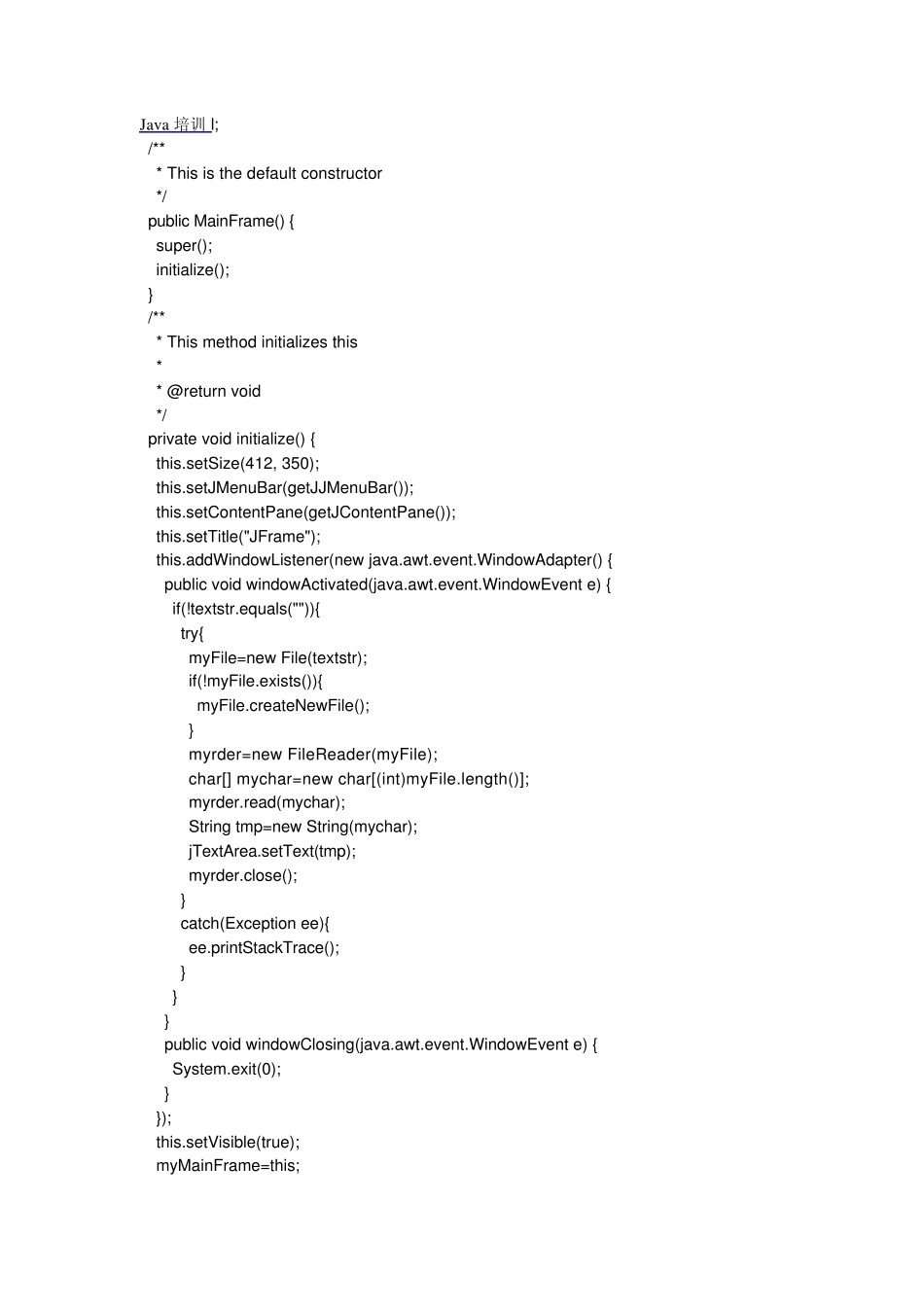 简单记事本的java程序代码_第2页