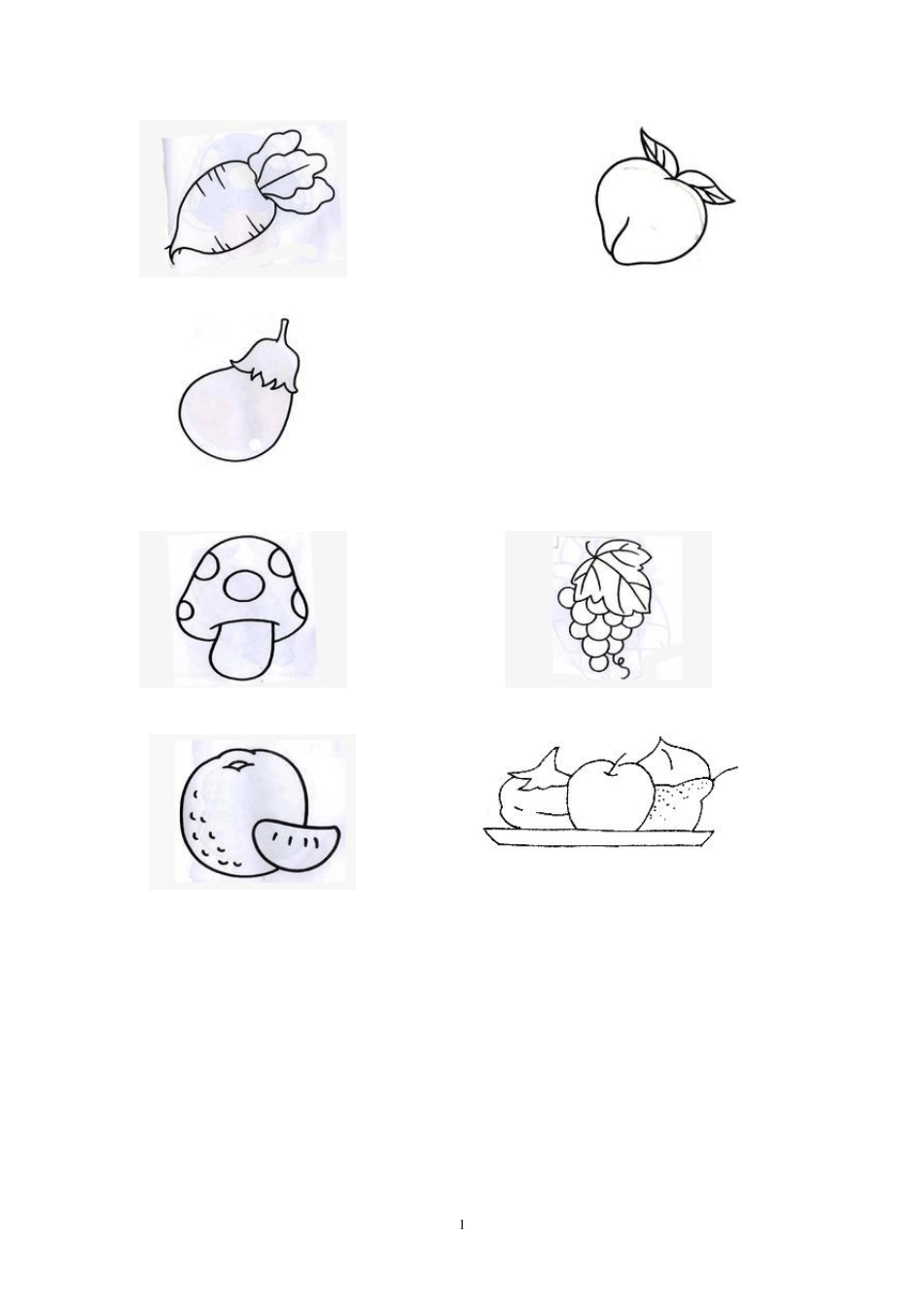 简笔画(花卉蔬菜)_第1页