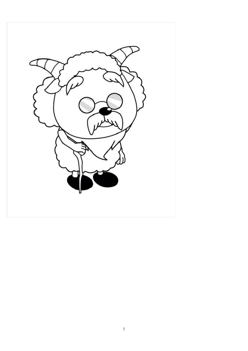 简笔画图片大全_第3页