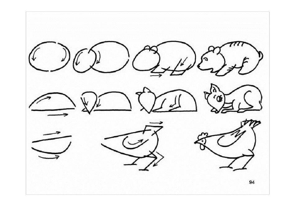 简笔画大全(幼儿园)_第3页