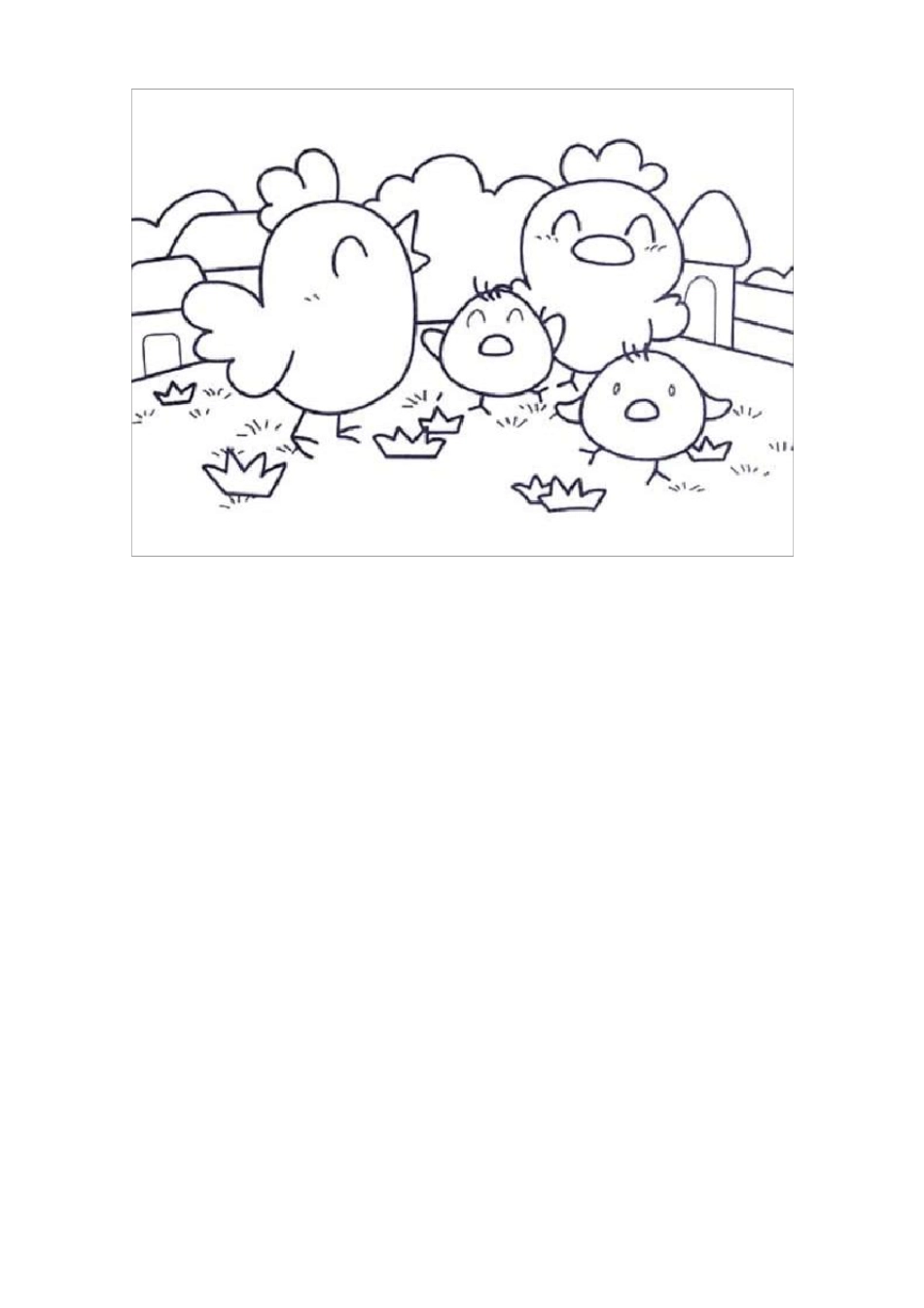 简笔画涂色word整理(可直接打印)_第3页