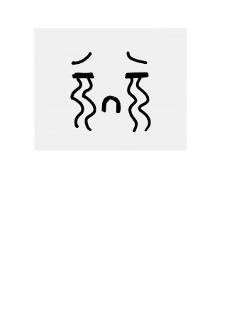 简笔画表情大全