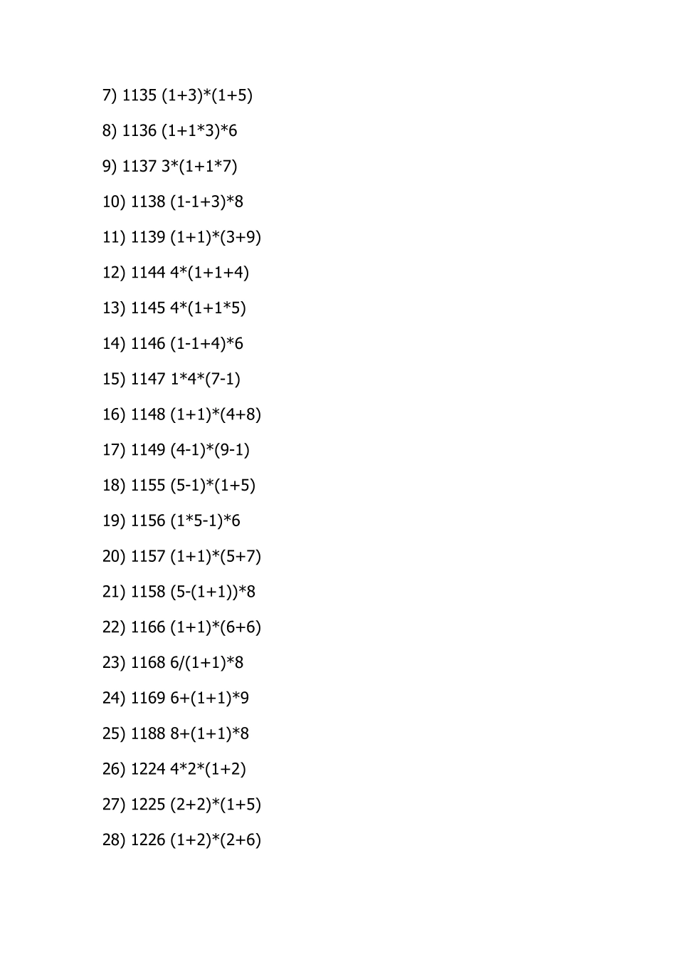 算24掌握以下方法_第3页