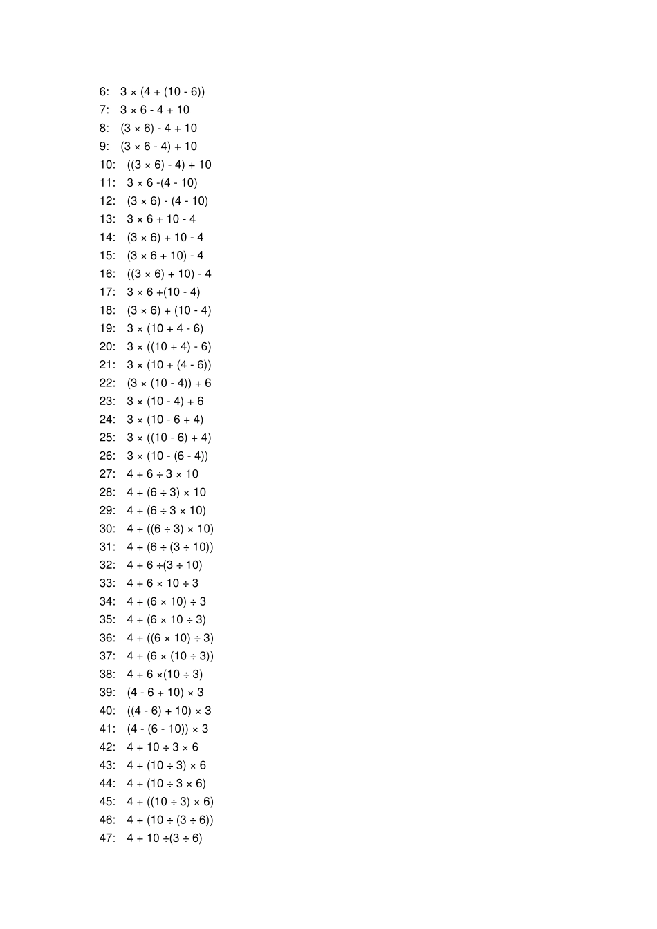 算24点方法技巧_第2页