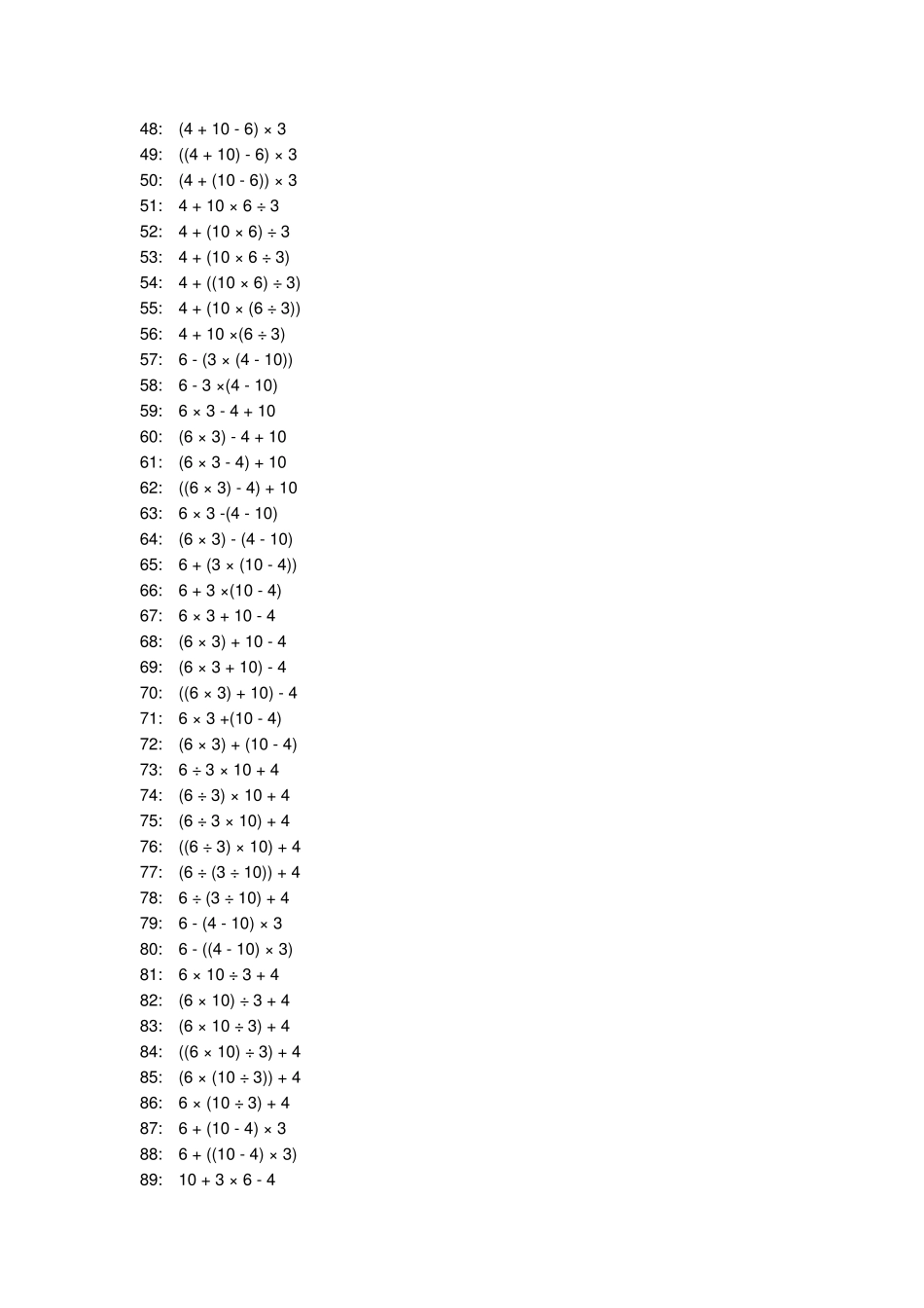 算24点方法技巧_第3页